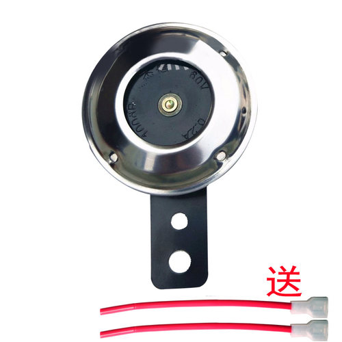 摩托车喇叭12v超响防水电动车48v三轮车60v电瓶车72v鸣笛喇叭改装