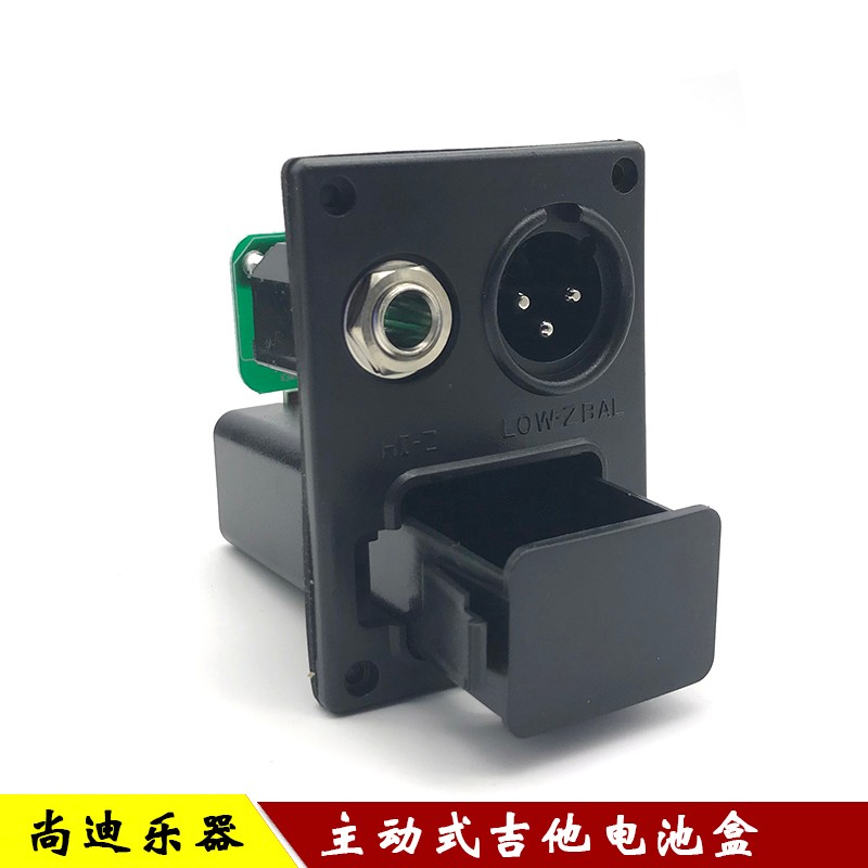 9V 拾音器电池盒 木吉他主动式拾音器电池盒 9伏带触片电池盒图片