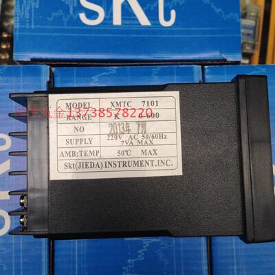 skt捷达XMTC-7000智能温控仪XMTC-7101继电器输出7201自动控温器