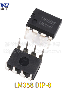LM324N 358P 318 348 258 224 2904直插运放运算放大器芯片8DIP14