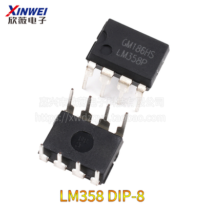 LM324N 358P 318 348 258 224 2904直插运放运算放大器芯片8DIP14