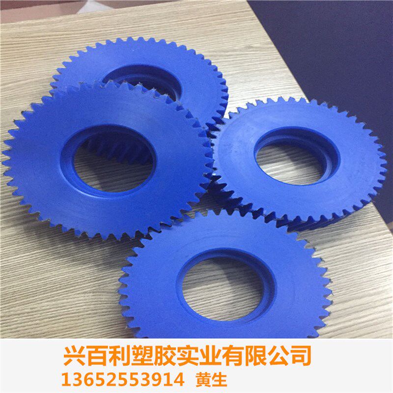 加工PPO板PETG板PBT板LCP防静电PEEK板棒MC1010尼龙PVDF PTFE薄片