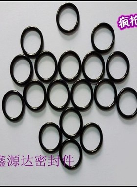 O型圈黑色耐油丁青密封圈密封件线径4MM外径48/50/52/55/57/58/60