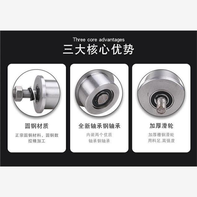 T型单边轨道轮升降机货梯专用槽钢轮尼龙带锥度8号10号槽钢滑轮