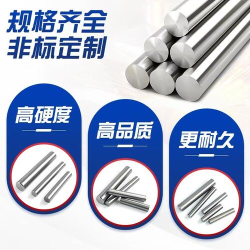 钛棒TC4 钛合金棒材 钛合金条 TA2/TA1钛棒料 TC21钛合金实心棒