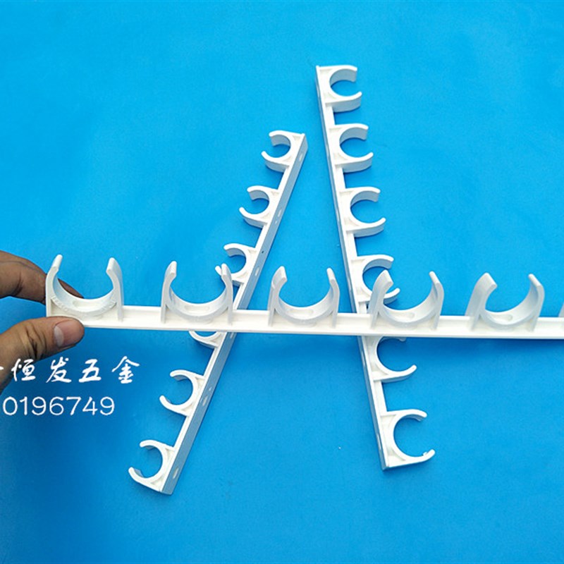 PVC排卡4分6分1寸管排固码20 25 32 u型卡P排水管固定6位连排管夹