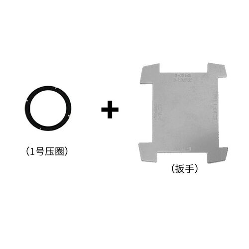 大画幅镜头扳手0号#1号快门安装拆卸工具