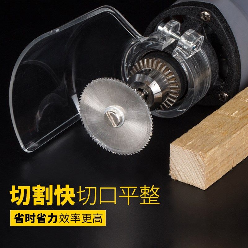 HSS高速钢锯片 电磨锯片电钻圆锯片锯木头薄切割片木工小锯片,童装/婴儿装/亲子装,儿童装饰手表,淘宝优惠券,粉丝福利购,淘宝优惠卷