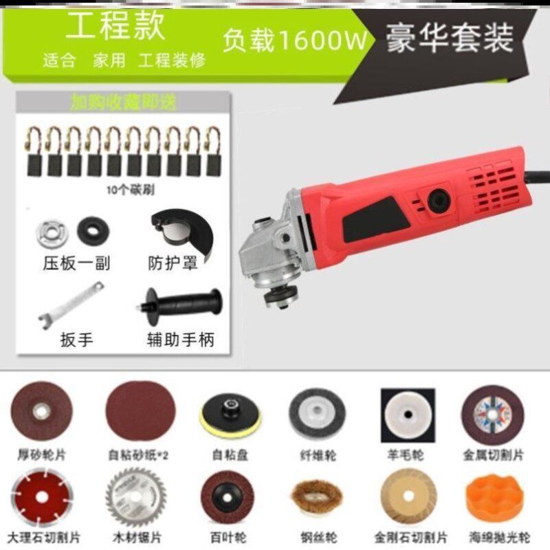 小型切割机多功能万用大功率角磨机2000w工业级地板割砂轮片角么