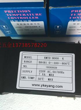 KEYANG科洋 XMTD-8000 系 B8481 温控器 8381 8181  8081  K型