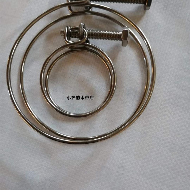 6分1寸2寸3寸4寸不锈钢双钢丝喉箍管卡水带卡子配件卡.箍双钢丝箍