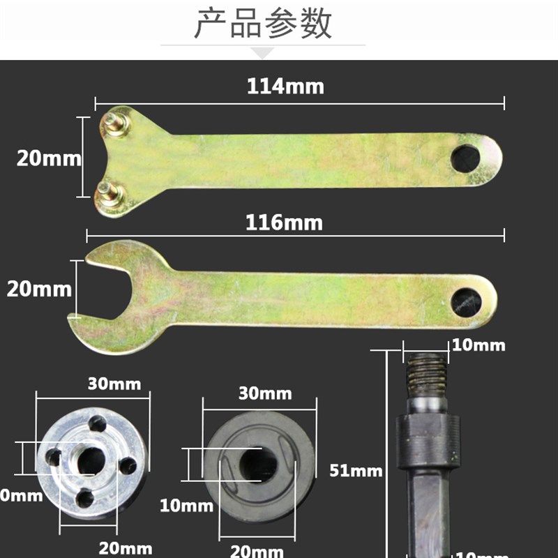 电钻变角磨机转换杆五件套装切割打磨抛光转换连接器夹锯片,童装/婴儿装/亲子装,儿童装饰手表,淘宝优惠券,粉丝福利购,淘宝优惠卷