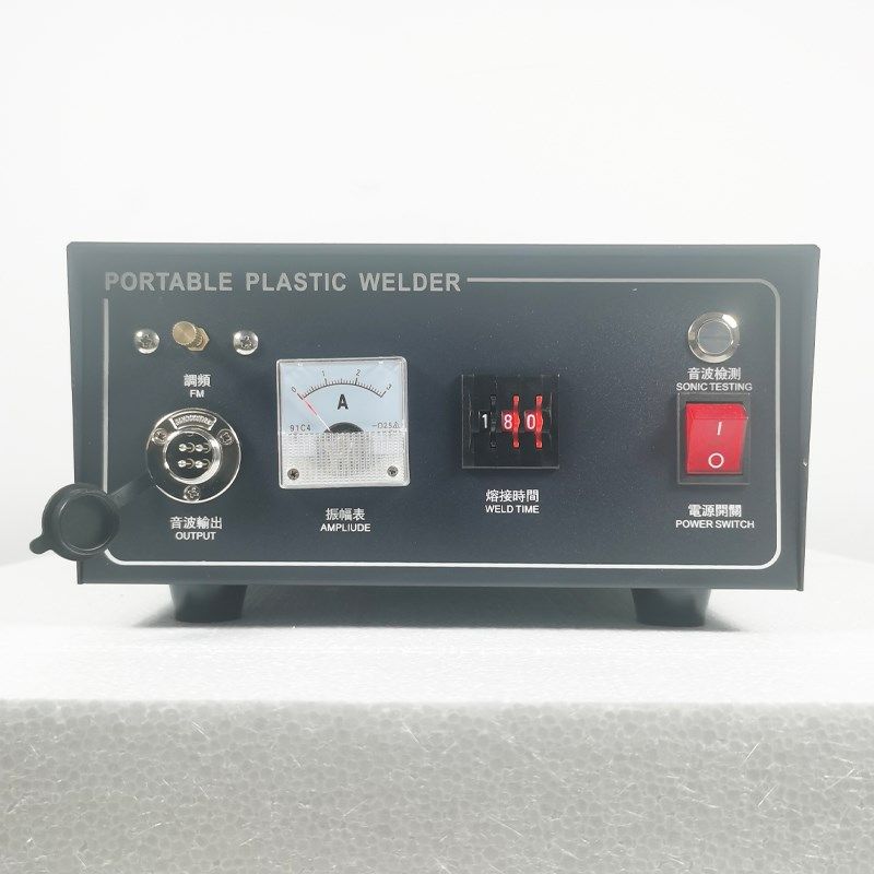 手持式超声波点焊机清粪带pppvc塑料集蛋带汽车门板无纺布焊接机
