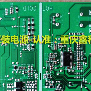 168P 创维液晶电视机原装 0000 P5L01B 配件电源板5800