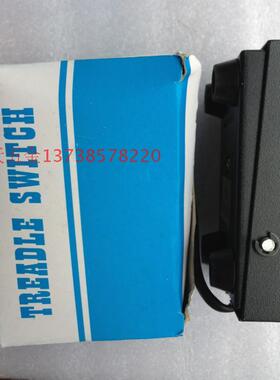 黑色小长方 铁壳 FS-1 踩踏/脚踏开关 5a/b  品质保证