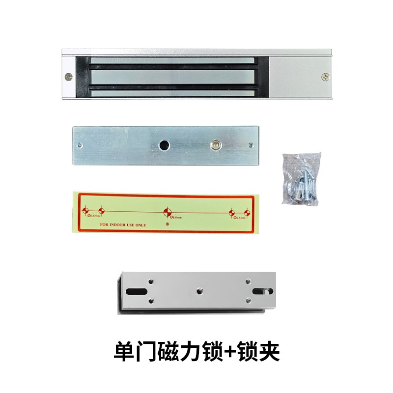 斯派昂电动闭门器加长轴自动开门机感应开关门加长拉杆内外配件组图片