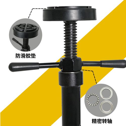 包邮举升机安全支架变速箱托架发动机千斤顶安全架汽车升降机支撑
