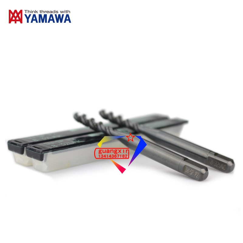 日本进口YAMAWA不锈钢螺旋丝攻 SU-SP 8-32UNC P2级 美制丝锥
