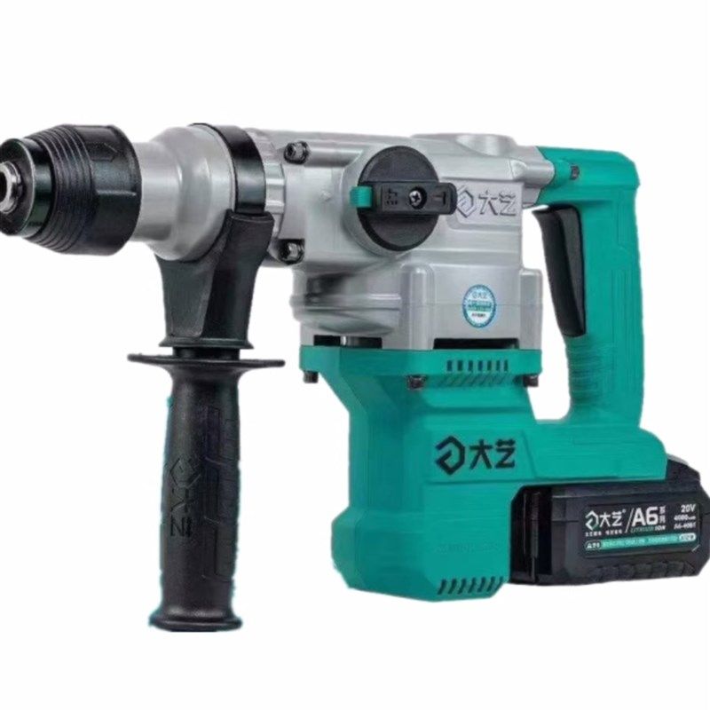 大一可充电A7-6606锂电池两用电锤镐壳手柄开关控制器原装配件