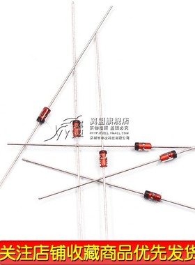 翼盟 肖特基二极管 锗检波二极管 1N60P IN60P 封装DO-35 50只