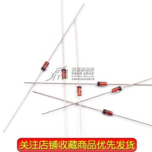 1N60P IN60P 封装 翼盟 锗检波二极管 50只 肖特基二极管