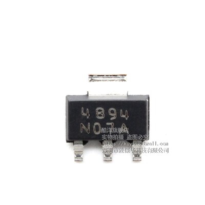 LM317AEMP/NOPB 精度1% 3端子可调稳压器 贴片SOT223 芯片