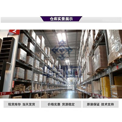 原装正品LPC1765FBD100 LQFP100 微控制器IC芯片  LPC1765FBD100K