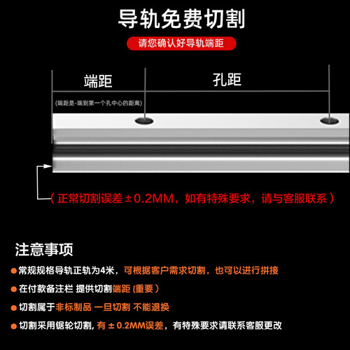 日本上银直线导轨滑块轴承HGW/HGH20CA线轨15滑轨25 30 35 45 CCA