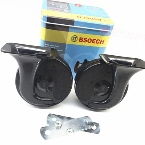 汽车改装超响双音喇叭蜗牛喇叭12V24V高低音防水型喇叭超响鸣笛