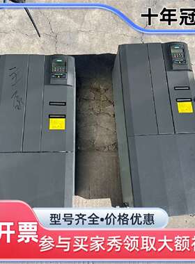 维修440变频器55KW/75KW/6SE6440-2UD议价