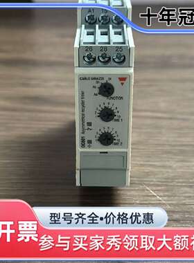维修Carlo Gavazzi DCB01DM24，定时器，原厂议价