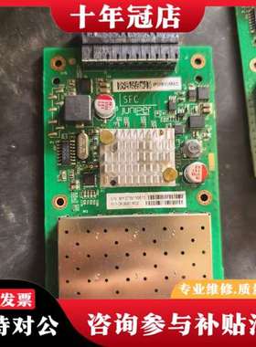 议价的有瞻博juper+EX-UM-4X4SFP+6议价