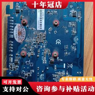 议价镭风r7240 功能正常不需要6p插议价 4g版