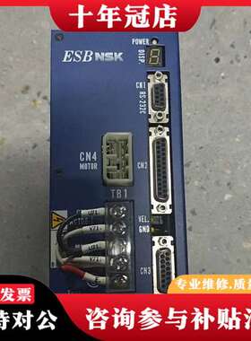 议价NSK伺服驱动器M-ESB-YSB3040300有需要的议价