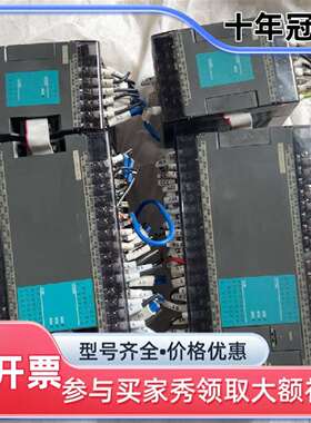维修永宏PLC，主机型号FBs-60MAT2-AC议价