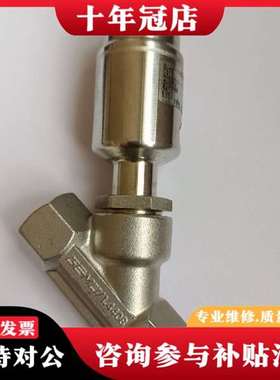 议价MU 550 10D 137 510G1要的议价