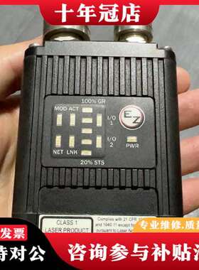 议价FIS-6801-1111G-01  MICROSCAN 迈议价