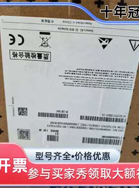 维修SITRANS P320差压变送器，，实物拍摄议价
