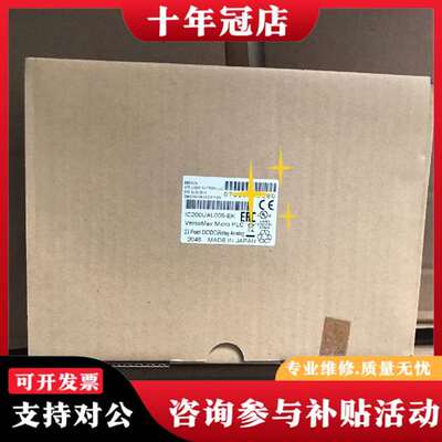 议价IC200UAL005  ，议价