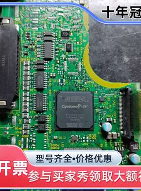 维修阿特拉 ALTERA 芯片EP4CE40F2317N，卖芯片议价