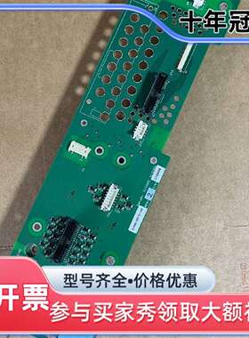 维修实验室设备 线路板配件 DYMAX RM1191199议价