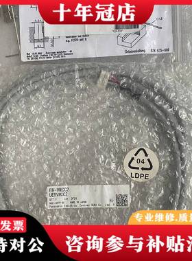 议价BALLUFF传感器支架BAM00KA BMF 103议价