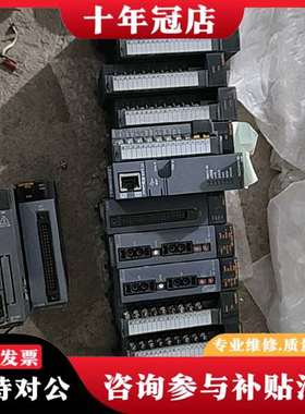 议价Q03UDVCPU  1*2000=2000议价