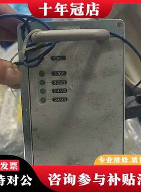 议价MAXCESS纠偏控制器 FIFE-500议价