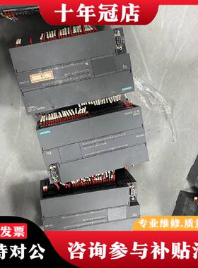 议价PLC 6ES7 288-1CR60-0AA1议价