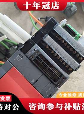 议价，Q00JCPU，QX40，QY40P，QH42P，带底议价