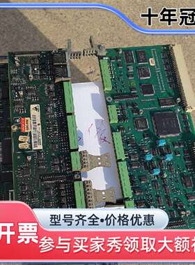 维修6RA70直流调速器主板，CUD1控制板，议价