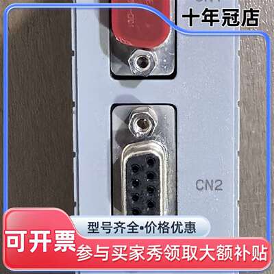 维修横河YOKOGAWA PROFIBUS模块ALP111-S0议价