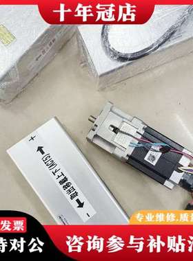 议价IAI电缸马达RCP6-MUSTA7C-B，闭环57步进议价