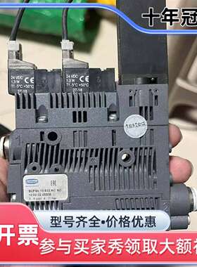 维修施迈茨scpsb15 s02so议价